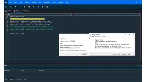 UFT Tutorial PDF 的图像结果