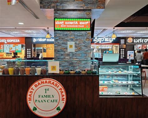 Mast Banarasi Paan - Paan Shop Franchise business - Start Now!