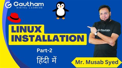 Linux Course Complete Hindi 的图像结果