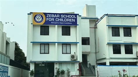 Zebar School for Children | Gujarat Ahmedabad | Education Schools ...