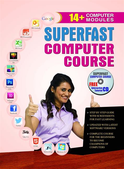 Buy Superfast Computer Course Book Online at Low Prices in India ...