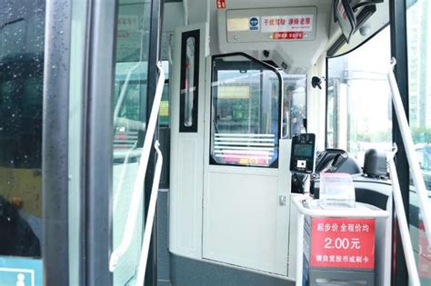 440辆智能公交车将全新亮相进博会 届时开辟3条接驳线方便市民换乘 - 周到上海