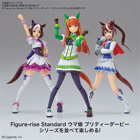 Bandai - Figure-rise Standard Silence Suzuka - Uma Musume Pretty Derby