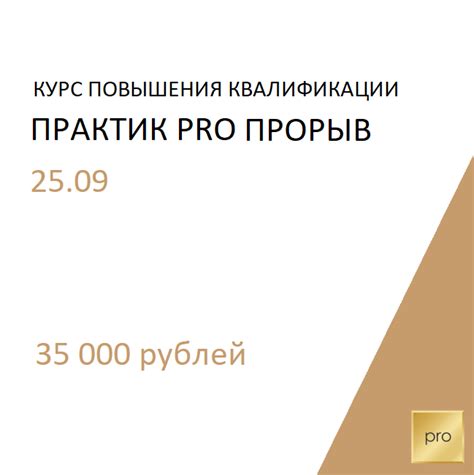 Курсы парикмахеров в Москве курсы парикмахеров с нуля, курсы повышения ...