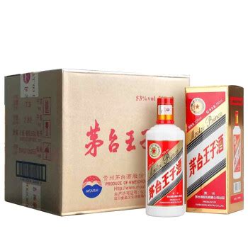 Kweichow Moutai, Food & Drinks, Alcoholic Beverages on Carousell