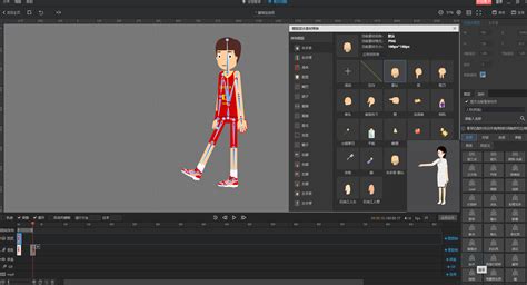 MG动画制作，一个软件，轻松入门动画设计！ - 动画制作博客