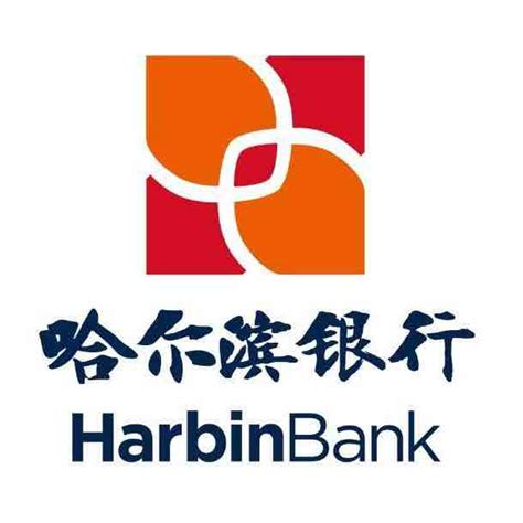 哈尔滨银行股份有限公司 - 主要人员 - 爱企查