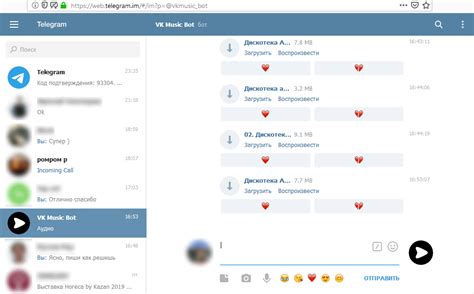 Как установить Телеграмм на компьютер на русском