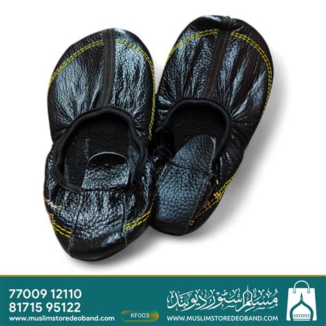 Unisex Black Sheep Soft Leather Slip-On Socks | Men & Women Low-Cut An ...