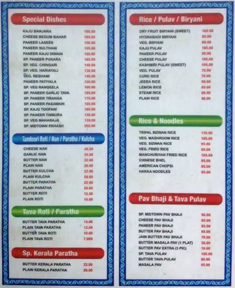 Menu at Midtown Restaurant, Surat