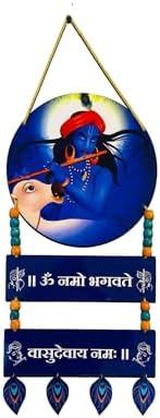 BookYourGIFT Om Namo Bhagwate Vasudevay: Krishna Wooden Wall Hanging ...