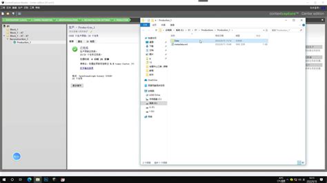 CC3 Tutorial 的图像结果