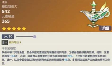 性感海滩4中文版免安装下载 - 模拟经营 - 非凡软件站