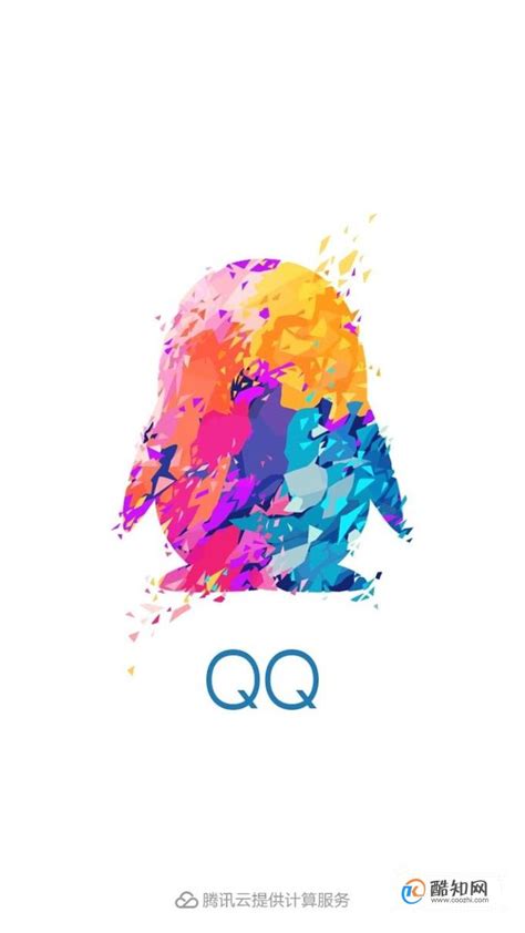 手机QQ如何设置个性装扮主题_酷知经验网