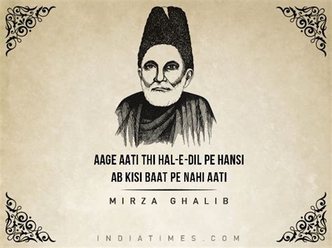 Remembering Mirza Ghalib