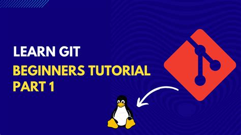 Git Tutorial 的图像结果