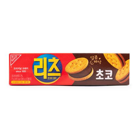 Get Ritz Sandwich Crackers Choco Delivered | Weee! Asian Market