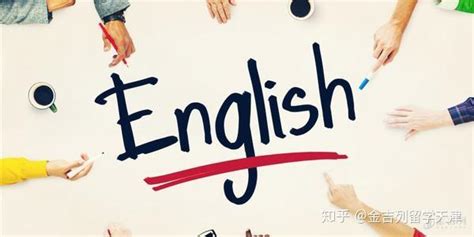 澳洲留学：该不该读语言班？语言班对留学申请的帮助有多大？