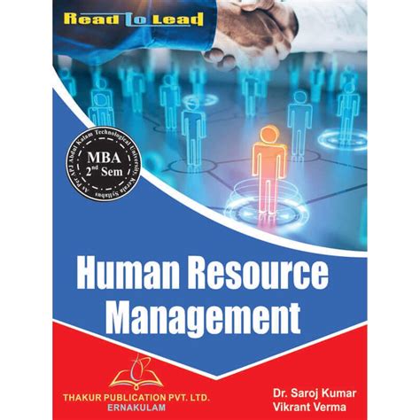 Human Resource Management