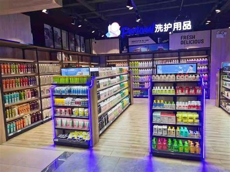 台风“苏迪罗”影响福州 市民超市抢购日用品[1]- 中国日报网