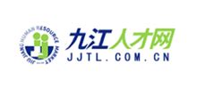 九江人才招聘网_www.jjtl.com.cn