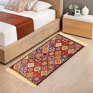 Kuber Industries 4x2 Ft Durable Velvet Carpets For Living Room, Bedroom ...