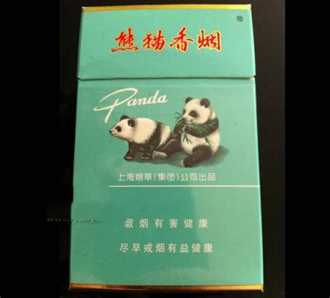 有钱也买不到的5款熊猫香烟_价格_口感_包装