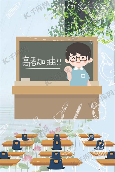 暖心！西安一老师扮熊为高考生加油打气-陕西文明网