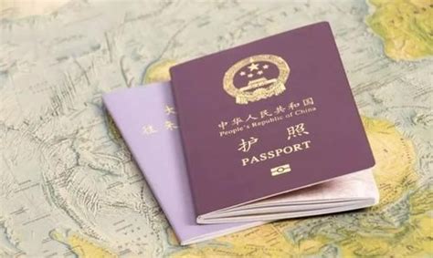 怎么办理护照和签证 - 随意优惠券