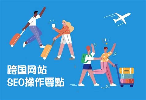 网站seo优化关键词选取6大法宝--卢鹏飞网络营销师