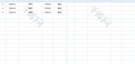 生活费开支明细表Excel模板_千库网(excelID：176382)