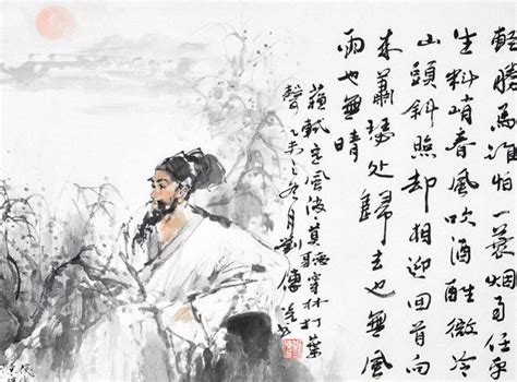 范仲淹先有豪放词《渔家傲·秋思》为何却说苏轼开创了豪放一派 - 知乎