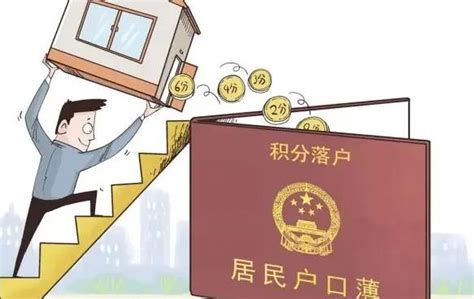 上海落户政策2023新规！上海居转户对中级职称有什么要求？
