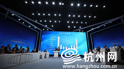 现场投票环节_2020杭州“公述民评”面对面问政