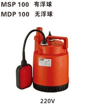QDN小型潜水泵-泵阀商务网