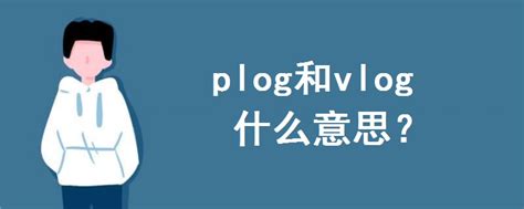 GitHub - luqiankun/plog: 一个C++的简洁快速异步日志库