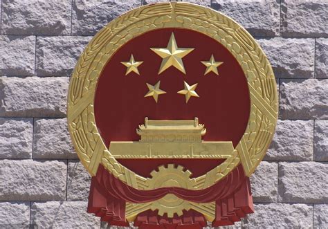 中国国徽有什么象征意义_百度知道