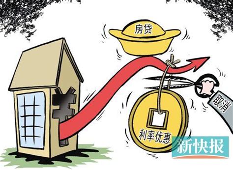 中国居民中长期贷款出现历史上首次下降（43图）- InFinGraphic每日财经图集 - 知乎