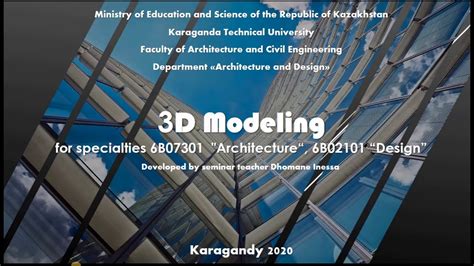 Image result for 3D Modelling Tutorial