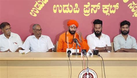 ಮಹಾನಾಯಕ