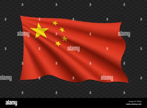 China Falg 的图像结果