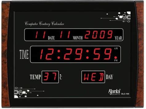 AJANTA Digital 30 cm X 40 cm Wall Clock Price in India - Buy AJANTA ...