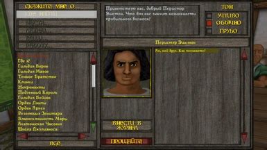 Image result for Daggerfall Unity Mods Download