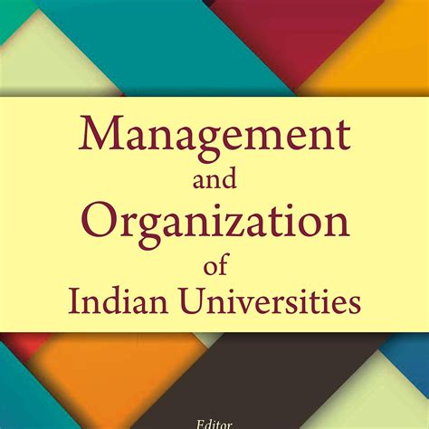 Management and Organization of Indian Universities | Retail Maharaj