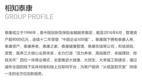 2023年上海市英才计划正式启动，仅限新高一！-翰林国际教育