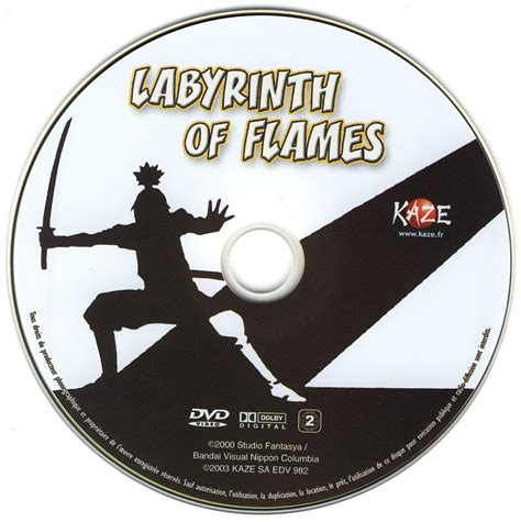 Sticker de Labyrinth of flames - Cinéma Passion