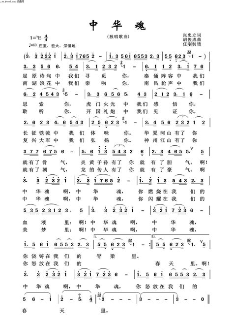 中国古诗精品三百首（汉英对照）（仅适用PC阅读）_PDF电子书
