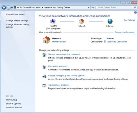 Local Network Settings 的图像结果
