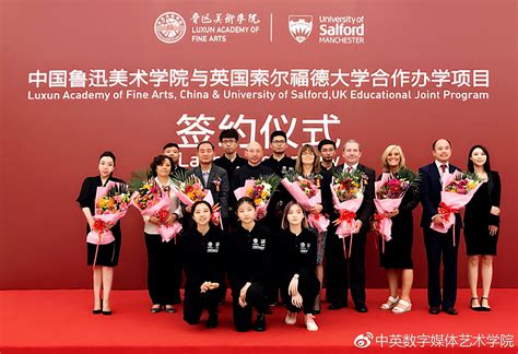 「中国新闻网」中英合作办学南昌大学玛丽女王学院235名学子毕业