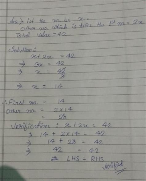 Divide 42 into two parts such that one part is equal to the square of ...